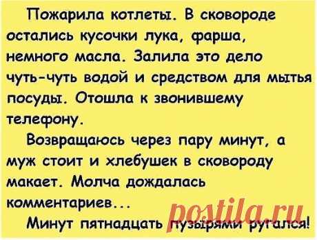 ♥  ВСЕ О  И РОМАНТИКЕ  ♥