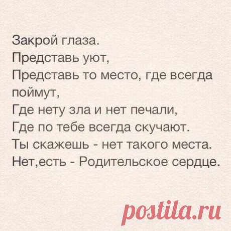 (11) Роман Котко | Facebook