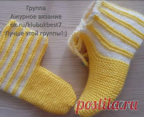 Простые тапочки спицами одним полотном , описание | Клубок