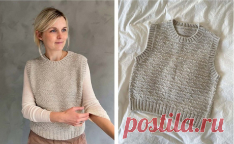 Sille Slipover. Petite Knit