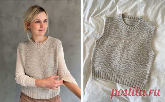 Sille Slipover. Petite Knit