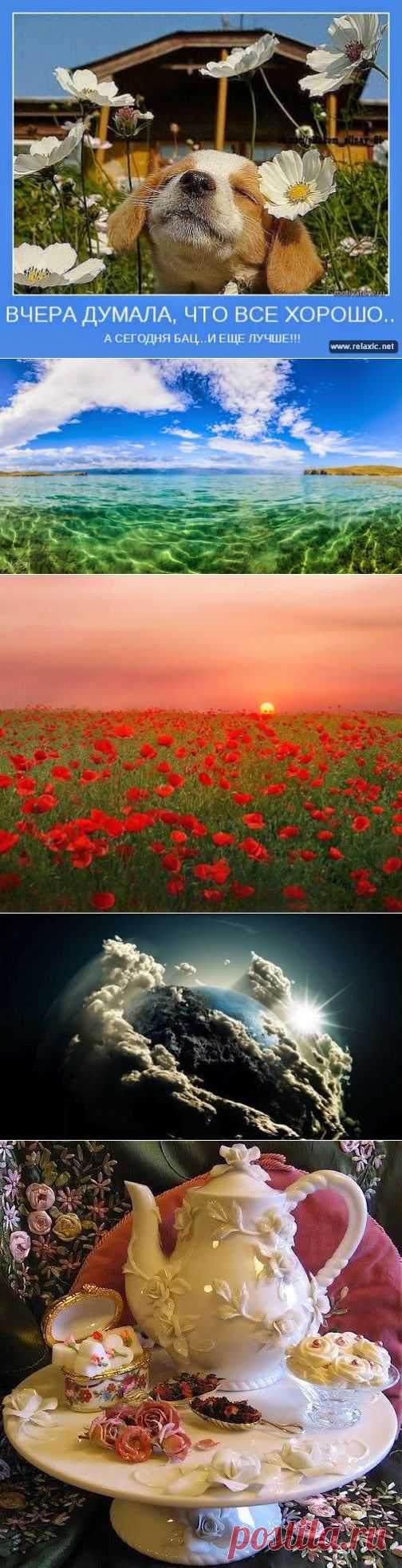 Google+