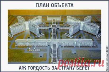 Найбільша тюрма, що будується в Ленінградській області
