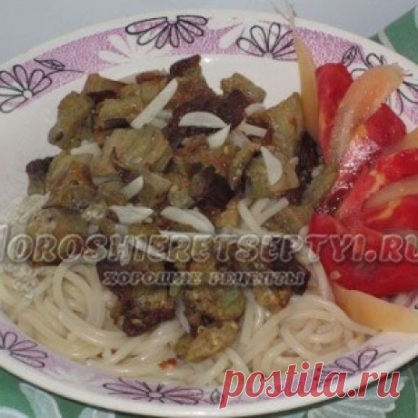 Баклажаны вкус грибов