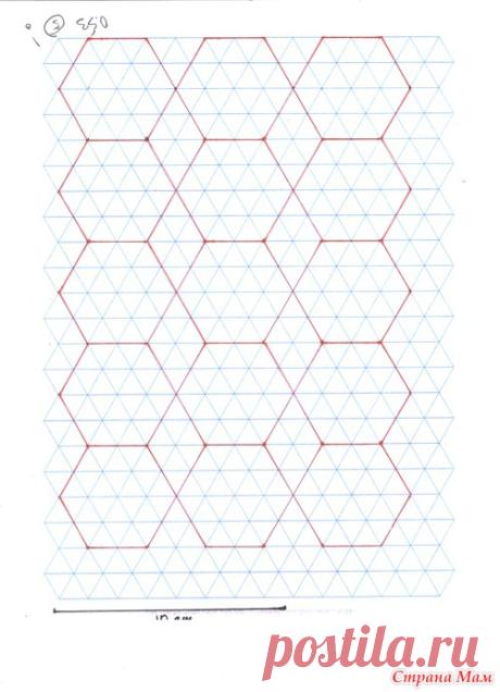 Пэчворк на бумажном шаблоне (English Paper Piecing), МК, продолжение - Лоскутное Шитьё - Страна Мам