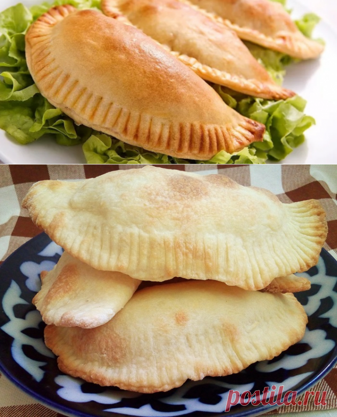 Чебуреки в духовке на кефире