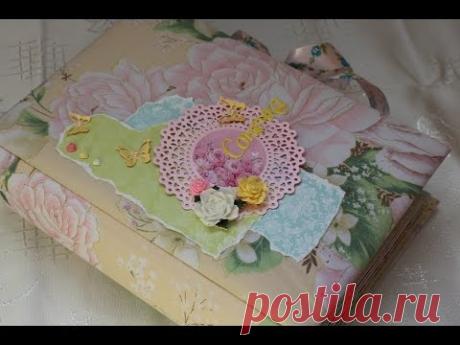 Фотоальбом ручной работы для Сонечки - Скрапбукинг - Hand Made