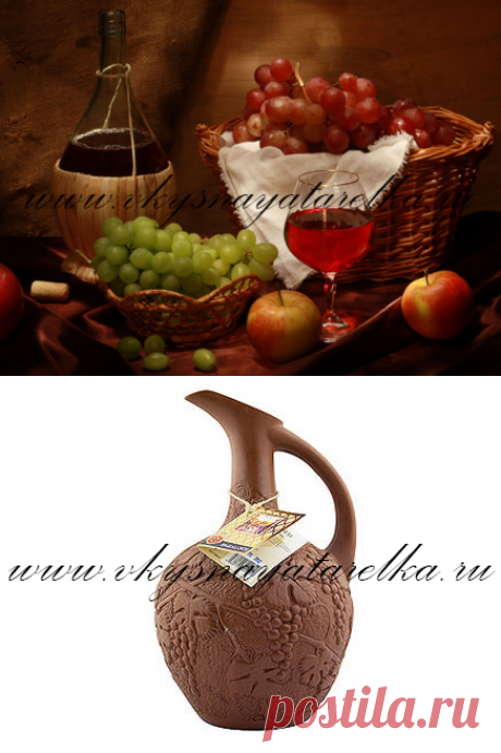 Полусладкое, красное вино «Хванчкара» — родом из Грузии, которое отличается богатым и благородным вкусом, насыщенным ароматом, как правило, крепостью от 10 до 12 градусов. Содержание сахара в напитке богов может варьироваться от 2 до 5%, цвет вина – ярко-фиолетовый, с небольшим фиолетовым отливом. В букете напитка преобладают «ягодные ароматы» — земляники и малины, ежевики и жареного миндаля, с небольшим оттенком розовых лепестков и ноткой сухофруктов.