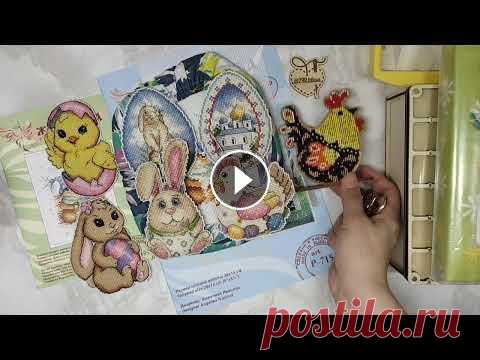 #вышивка Вышивальная неделя 13.03.22-19.03.22 Озорной бельчонок от Жар птицы, пасхальная открытка #вышивка Вышивальная неделя 13.03.22-19.03.22 Озорной бельчонок от Жар птицы, пасхальная открытка я в инстаграм...