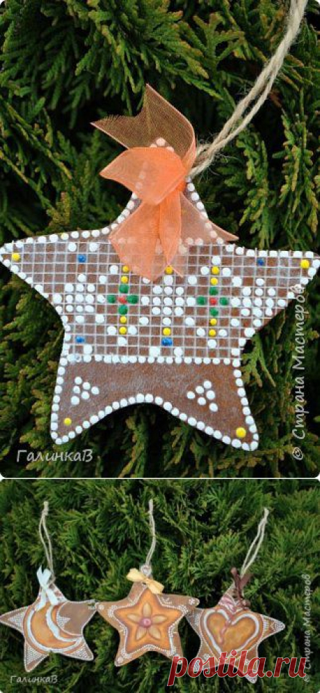 &quot;Прянички&quot; расписные. | Страна Мастеров