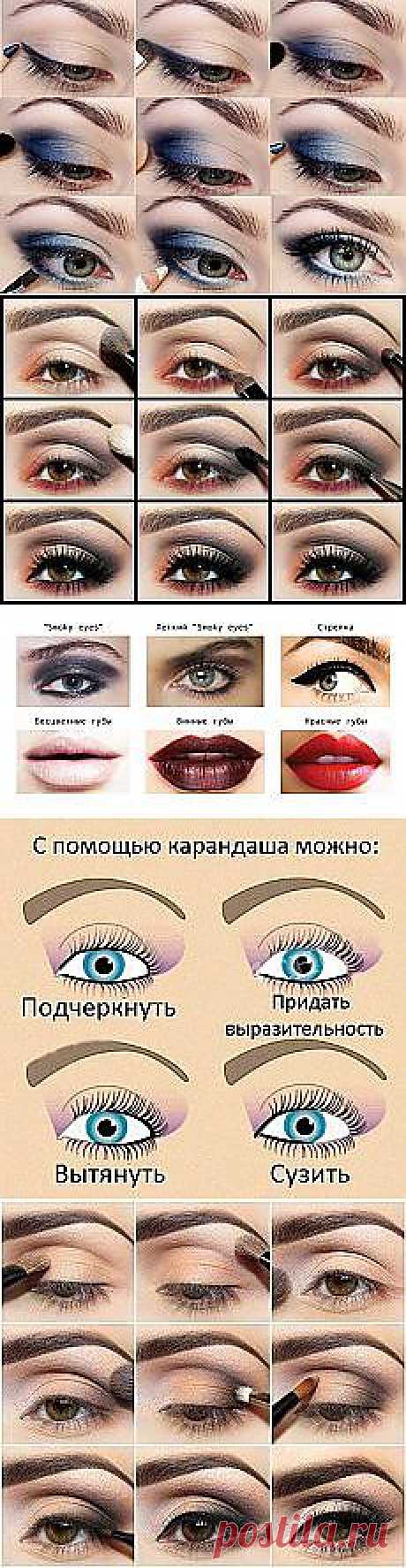 Мои подписки | Постила.ru