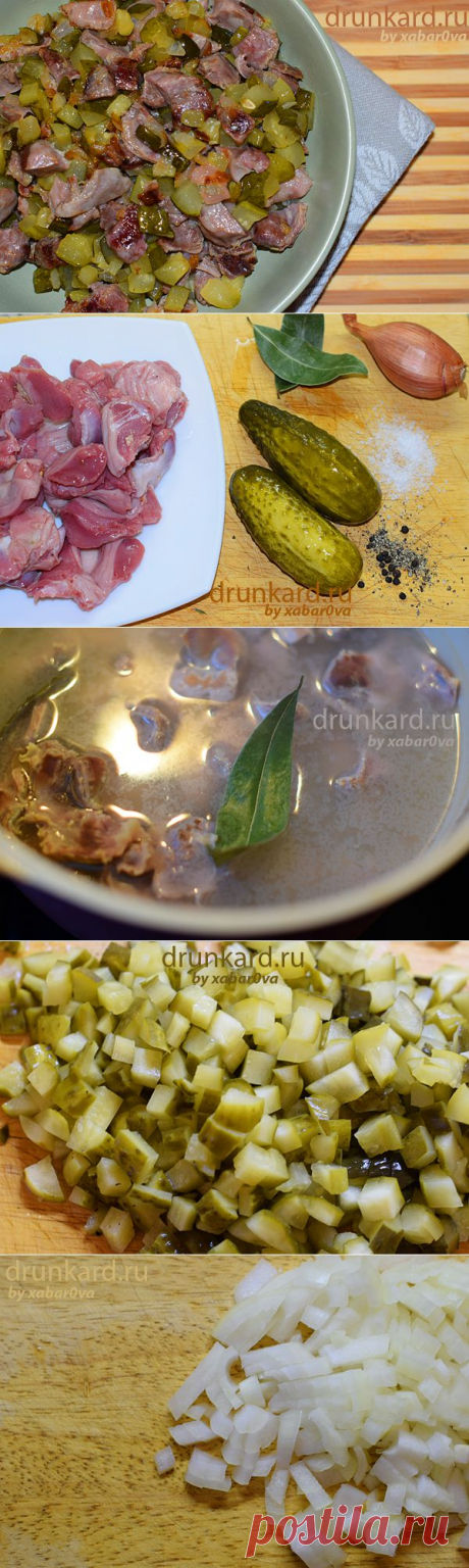 Куриные желудки по-кубански, | Поварёшки