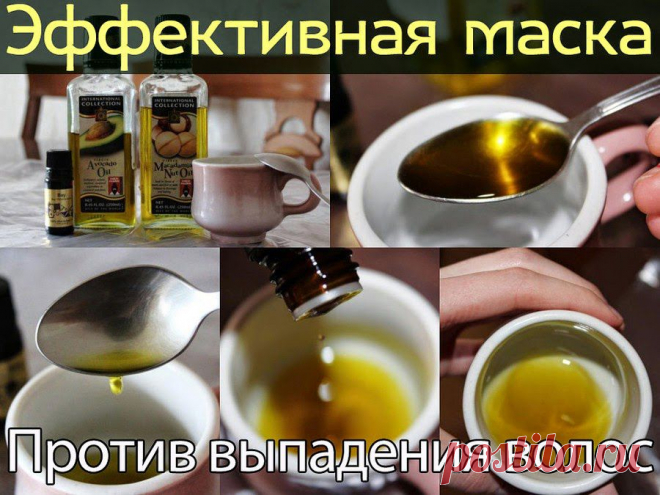 Всё самое интересное!: Хороший рецепт маски от выпадения волос