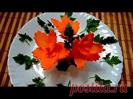Цветы из моркови! Flowers of carrot! Украшения из моркови! Decoration of carrot!
