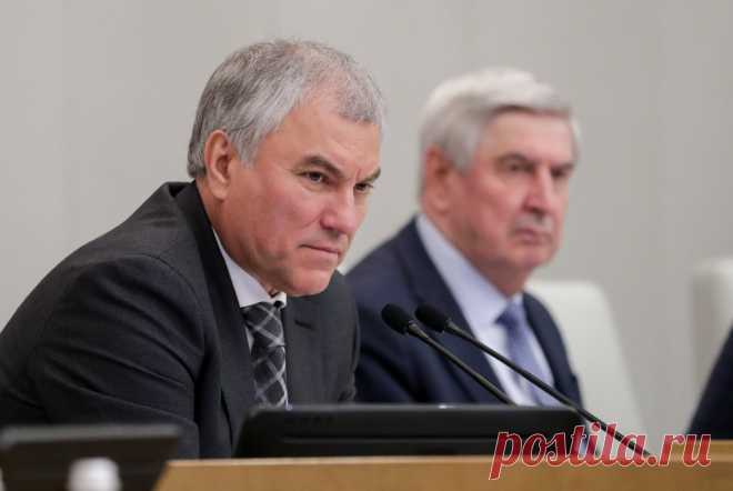 6-12-23--ОБ АЛКОГОЛЕ-Володин сообщил о принятии в первом чтении закона о запрете «наливаек» Председатель Госдумы заявил, что подобные заведения обходят нормы закона.