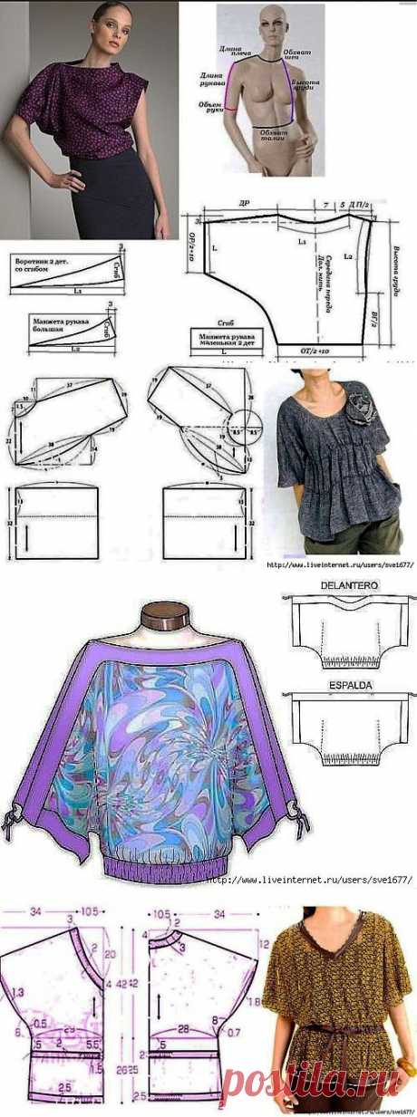 Очень простые выкройки блузок (подборка) / Простые выкройки /