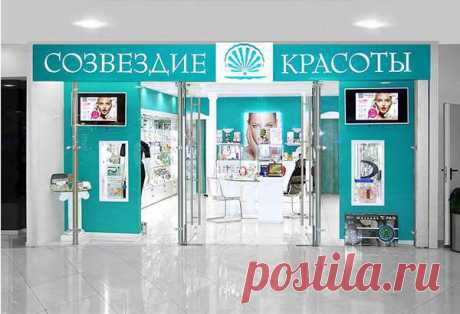 Компания «Созвездие Красоты» начала свой увлекательный путь в индустрии красоты и здоровья. Все эти годы мы росли и менялись вместе с динамично развивающимся российским рынком. За этот относительно короткий срок мы прошли путь от одного магазина до фирменной торговой сети, насчитывающей 93 магазина в лучших торговых центрах в 16 городах Российской Федерации. Итак - &quot; Созвездие красоты&quot; на od68.ru