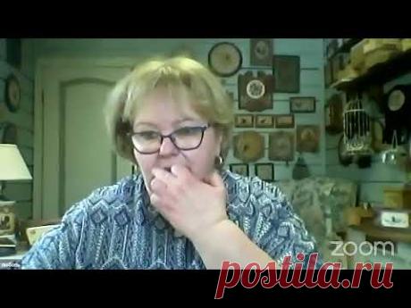 Проект "Оставайтесь дома". встреча с Любовью Митрофановой