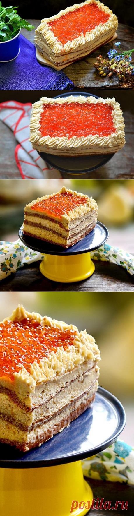 Вкусный закусочный торт из сельди к новому году