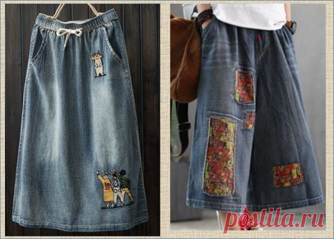 Переделка: фантазии на тему джинсовой юбки - 50 моделей для примера и рассматривания | МНЕ ИНТЕРЕСНО | Яндекс Дзен