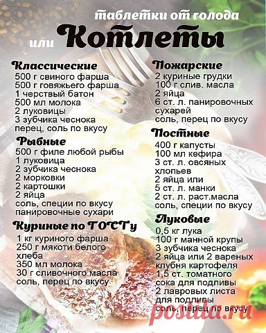 Без заголовка