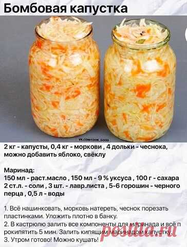☦БОГ ЕСТЬ - ЛЮБОВЬ!☦ — Разное | OK.RU