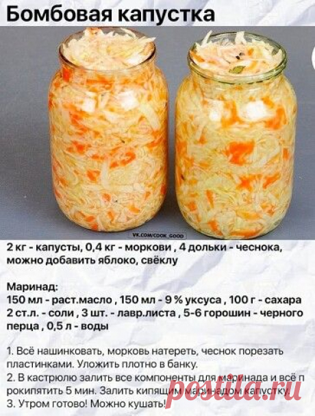 ☦БОГ ЕСТЬ - ЛЮБОВЬ!☦ — Разное | OK.RU