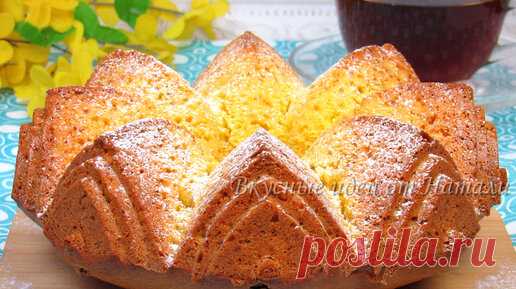 Простой тыквенный пирог. Времени на готовку уходит минимум, но какой же он вкусный получается (делюсь рецептом) | Вкусные идеи от Натали | Дзен