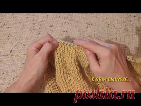 анонс выпуска #TAG МЕЧТЫ И ПЛАНЫ