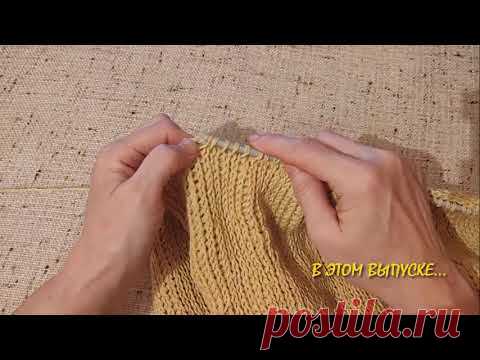 анонс выпуска #TAG МЕЧТЫ И ПЛАНЫ