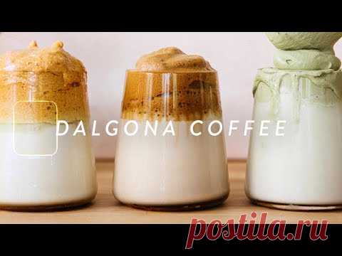 DALGONA COFFEE Recipes ☕️ 3 FLAVORS, 3 FROTHY Techniques