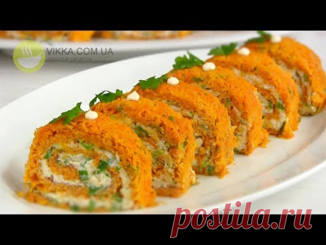 Праздничный закусочный рулет "СОЛНЫШКО"/БЫСТРО КРАСИВО ВКУСНО