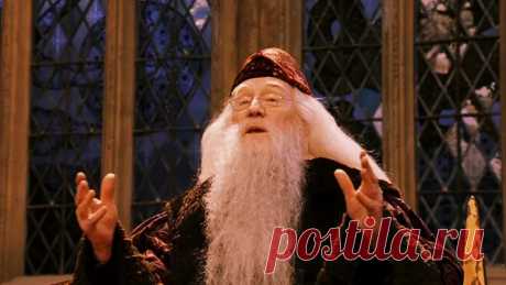 [quiz] Сможешь отличить цитату Дамблдора от высказывания древнего философа? — Тесты | 9
из 10
Браво!
Ты либо истинная поттерманша с философским образованием, либо сам Оракул. Твоя способность видеть мудрость сквозь века и страницы книг впечатляет.