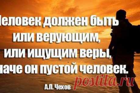 ХРИСТОВО ИСЦЕЛЕНИЕ | VK