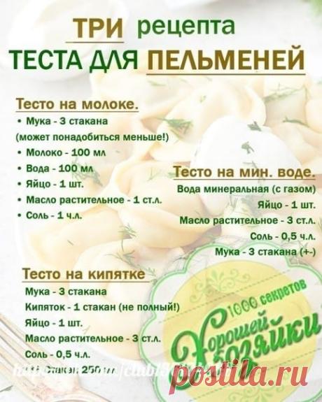 (15) Facebook