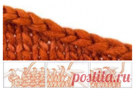 Закрываем петли без ступенек