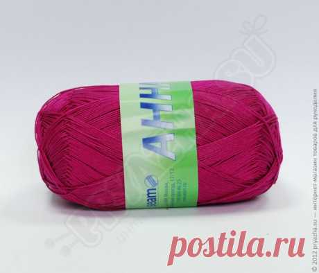 Сеам Анна 16