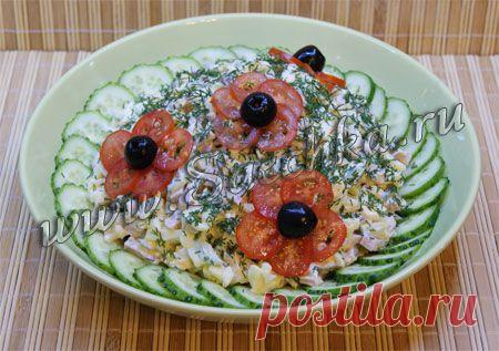 Салат с ветчиной и сыром | рецепты на Saechka.Ru