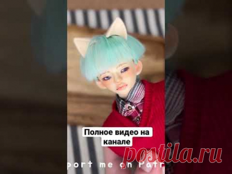 ШьёмсЪ