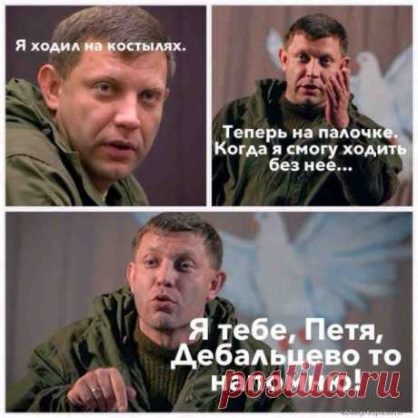 Львовское ТВ: не пугайте пушечное мясо!