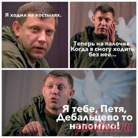 Львовское ТВ: не пугайте пушечное мясо!