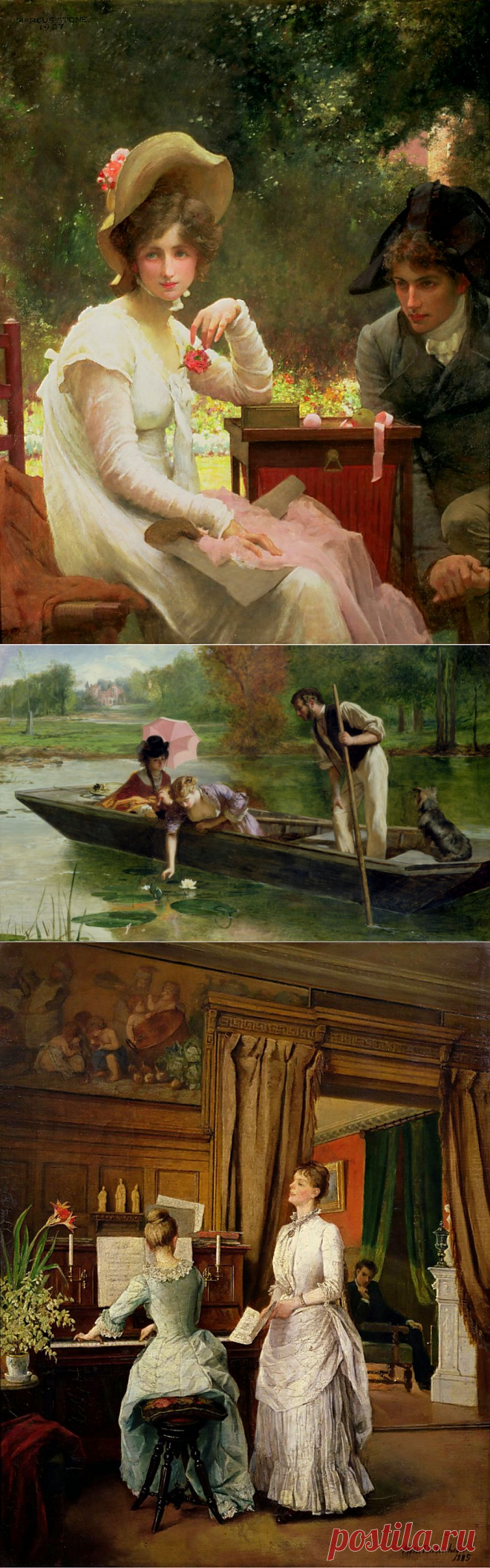 Живопись - *Галантный Век*