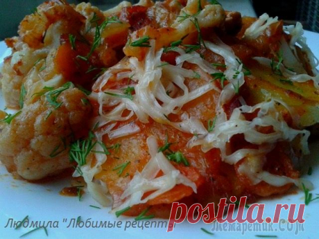 Часть № 2. Вкусный ужин для большой семьи!
