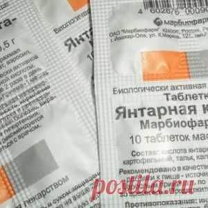 Незаменимое копеечное средство от растяжек и рубцов