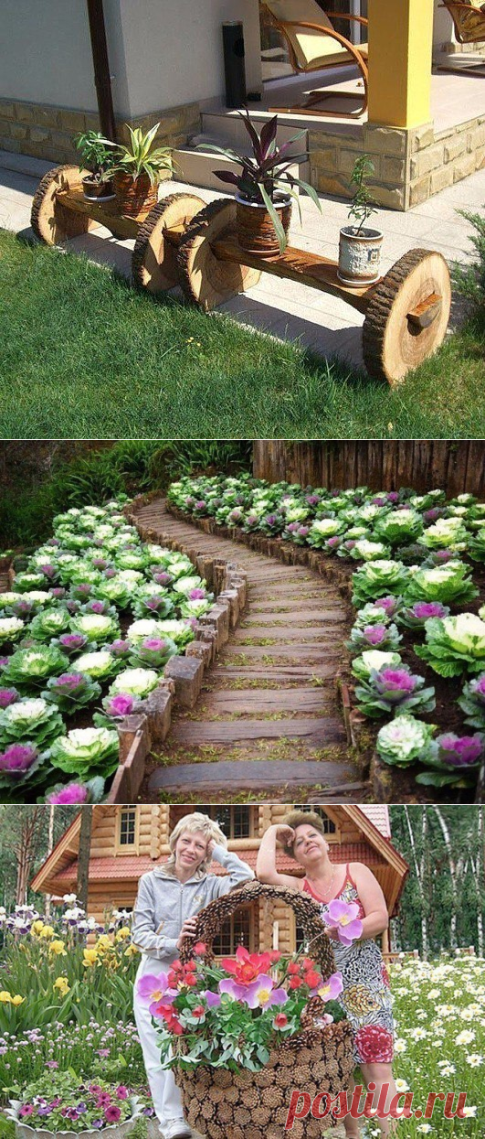 Шедевры для сада из простых вещей — Сделай сам, идеи для творчества - DIY Ideas