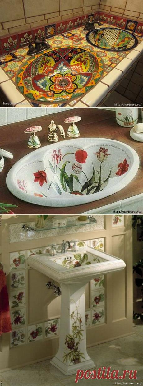 Живите красиво