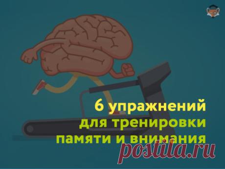 (28) Одноклассники
