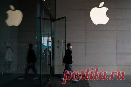 Apple пострадала из-за торговой войны между США и Китаем