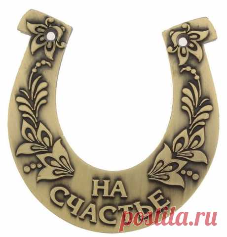 Музыкальное слайд-шоу. МОИМ ДРУЗЬЯМ !!! ...