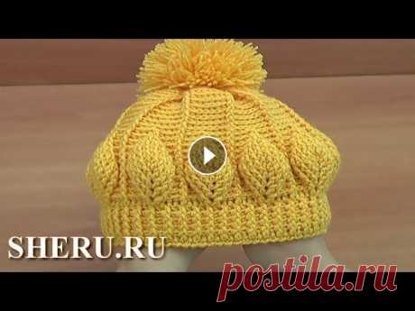 КЛАССНАЯ ШАПКА крючком/Самый популярный УЗОР ЛИСТИКИ/РЕЛЬЕФНЫЕ столбики Размер шапки: 44-48. Для шапочки набираем 88 воздушных петель = 11 раппортов, в одном раппорте - 8 петель. Если Вы хотите сделать шапочку побольше, то...